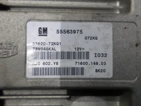 Εγκέφαλος Κινητήρα 55563975 για SUZUKI SWIFT (2006 - 2008) (RS) ΤΕΛΑΡΟ 1*245497 - 