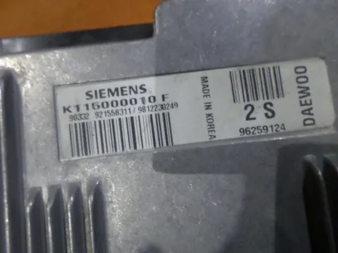 Εγκέφαλος Κινητήρα 96259124 για CHEVROLET - DAEWOO MATIZ (1998 - 2001) (M100) ΤΕΛΑΡΟ *25* - 