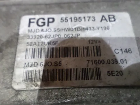 Εγκέφαλος Κινητήρα 55195173 για SUZUKI SWIFT (2006 - 2008) (RS) 1300 (Z13DT) Diesel 69hp RS413 (ZA91) DDiS ΤΕΛΑΡΟ *12* ΔΙΑΦΟΡΟΙ -  Εγκέφαλος Κινητήρα 55195173 για SUZUKI SWIFT (2006 - 2008) (RS) 1300 (Z13DT) Diesel 69hp RS413 (ZA91) DDiS ΤΕΛΑΡΟ *12* ΔΙΑΦΟΡΟΙ -