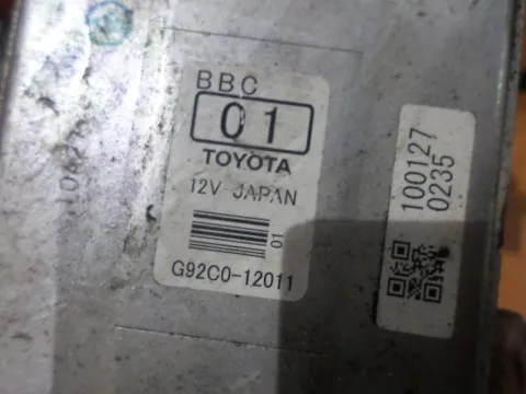 Εγκέφαλος Κολόνας G92c012011 για TOYOTA AURIS (2007 - 2009) E150 -  Εγκέφαλος Κολόνας G92c012011 για TOYOTA AURIS (2007 - 2009) E150 -