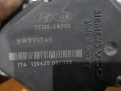 Σώμα Πεταλούδας 351002Α900 για HYUNDAI i30 (2007 - 2012) -  Σώμα Πεταλούδας 351002Α900 για HYUNDAI i30 (2007 - 2012) -