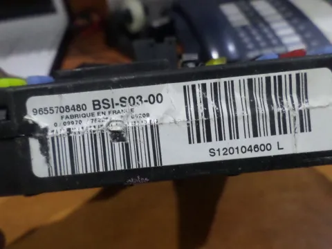 Ασφαλειοθήκη Μηχανής 9655708480 για PEUGEOT 407 (2004 - 2008) (6D_) -  Ασφαλειοθήκη Μηχανής 9655708480 για PEUGEOT 407 (2004 - 2008) (6D_) -