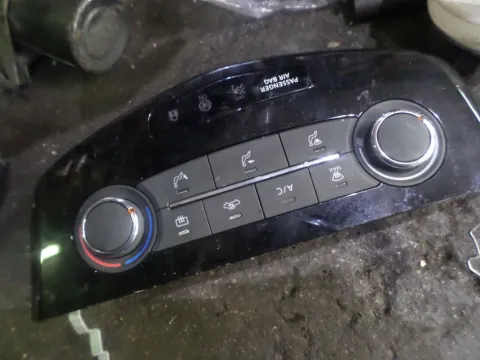 Χειριστήρια Καλοριφέρ για NISSAN QASHQAI (2014 - ) Χειριστήρια Καλοριφέρ για NISSAN QASHQAI (2014 - )