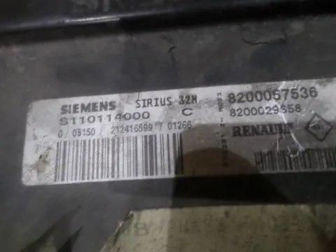 Εγκέφαλος Κινητήρα 8200057536 για RENAULT CLIO (2001 - 2005) (BB_) (CB_) -  Εγκέφαλος Κινητήρα 8200057536 για RENAULT CLIO (2001 - 2005) (BB_) (CB_) -