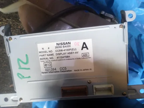 Ρολόι για NISSAN PRIMERA (2002 - 2007) (P12) -  Ρολόι για NISSAN PRIMERA (2002 - 2007) (P12) -