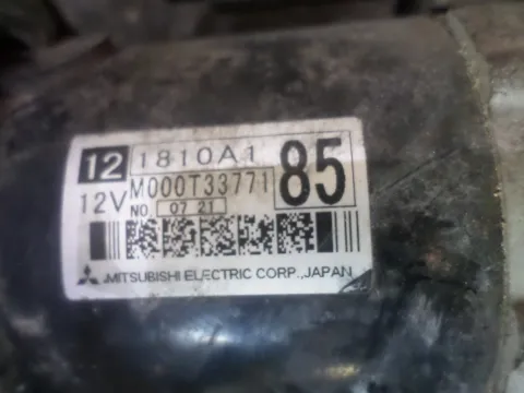 Μίζα M000T33771 για MITSUBISHI ASX (2013 - ) -  Μίζα M000T33771 για MITSUBISHI ASX (2013 - ) -
