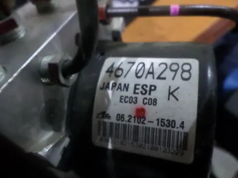Μονάδα ABS 4670a298 για MITSUBISHI ASX (2013 - ) -  Μονάδα ABS 4670a298 για MITSUBISHI ASX (2013 - ) -