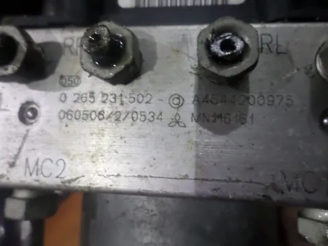 Μονάδα ABS 0265231502 για MITSUBISHI COLT (2005 - 2008 ) (CZ) - 