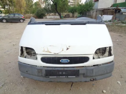 Τροπέτο Εμπρός Δεν Έχει Μηχανή Και Σασμάν (ΑΚΡΑ ΜΕ ABS) για FORD TRANSIT (1995 - 2000) (EA_) *Δ* Τροπέτο Εμπρός Δεν Έχει Μηχανή Και Σασμάν (ΑΚΡΑ ΜΕ ABS) για FORD TRANSIT (1995 - 2000) (EA_) *Δ*