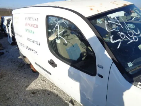 Τροπέτο Αμάξι Κουφάρι με 3 Ζαντολάστιχα 175/70/14 * για FIAT DOBLO (2002 - 2005) (223) Cargo *Δ* -  Τροπέτο Αμάξι Κουφάρι με 3 Ζαντολάστιχα 175/70/14 * για FIAT DOBLO (2002 - 2005) (223) Cargo *Δ* -