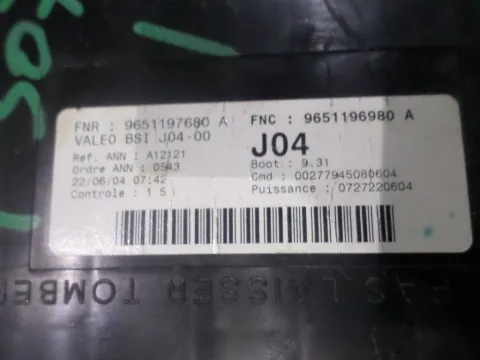 Ασφαλειοθήκη Μηχανής 9651197680 για PEUGEOT 307 (2001 - 2005) (3A) (3C) -  Ασφαλειοθήκη Μηχανής 9651197680 για PEUGEOT 307 (2001 - 2005) (3A) (3C) -