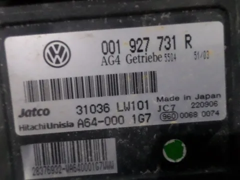 Εγκέφαλος Κινητήρα 001927731R για VW POLO (1999 - 2001) (6N2) ΤΕΛΑΡΟ 12*253679 -  Εγκέφαλος Κινητήρα 001927731R για VW POLO (1999 - 2001) (6N2) ΤΕΛΑΡΟ 12*253679 -