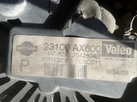 Δυναμό - Εναλλάκτης 23100AX600 για NISSAN MICRA (2003 - 2005) (K12) , (2005 - 2011) (K12) - 