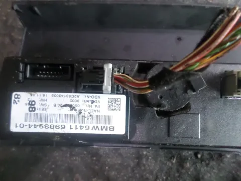 Χειριστήρια Καλοριφέρ για BMW 3 Series (2005 - 2008) (E90-1-2-3) - 