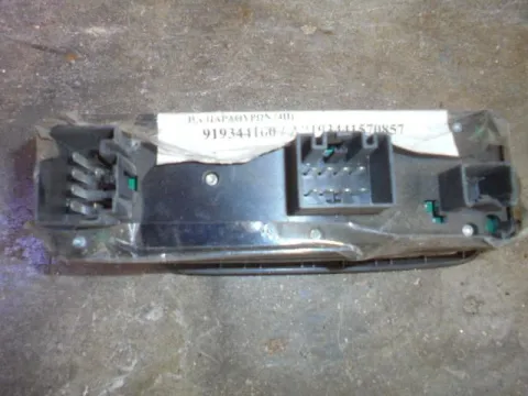 Διακόπτης Πόρτας Παραθύρων Κεντρικός Αριστερής 4ΠΛΟΣ για FORD FIESTA (2008 - 2012) Mk6 (JA8) -  Διακόπτης Πόρτας Παραθύρων Κεντρικός Αριστερής 4ΠΛΟΣ για FORD FIESTA (2008 - 2012) Mk6 (JA8) -