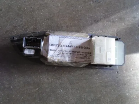 Διακόπτης Πόρτας Παραθύρων Κεντρικός Αριστερής 2πλός για SUZUKI GRAND VITARA (2006 - 2009) (JB) , (2009 - 2012) (JB) -  Διακόπτης Πόρτας Παραθύρων Κεντρικός Αριστερής 2πλός για SUZUKI GRAND VITARA (2006 - 2009) (JB) , (2009 - 2012) (JB) -