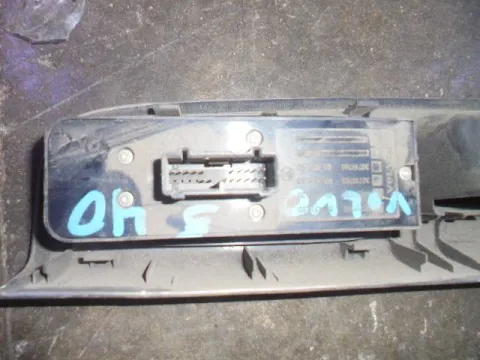 Διακόπτης Πόρτας Παραθύρων Κεντρικός Αριστερής 4ΠΛΟΣ για VOLVO S40 (2004 - 2007) (MS) -  Διακόπτης Πόρτας Παραθύρων Κεντρικός Αριστερής 4ΠΛΟΣ για VOLVO S40 (2004 - 2007) (MS) -