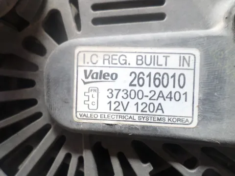 Δυναμό - Εναλλάκτης 37300-2A401 για HYUNDAI i20 (2012 - 2015) ( ) 1100 Diesel CRDI U2 75hp -  Δυναμό - Εναλλάκτης 37300-2A401 για HYUNDAI i20 (2012 - 2015) ( ) 1100 Diesel CRDI U2 75hp -