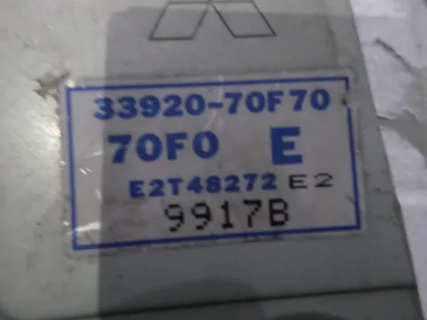 Εγκέφαλος Κινητήρα 3392070F70 για SUZUKI VITARA (1995 - 2001) (SV) Japan ΤΕΛΑΡΟ 1*245497 -  Εγκέφαλος Κινητήρα 3392070F70 για SUZUKI VITARA (1995 - 2001) (SV) Japan ΤΕΛΑΡΟ 1*245497 -