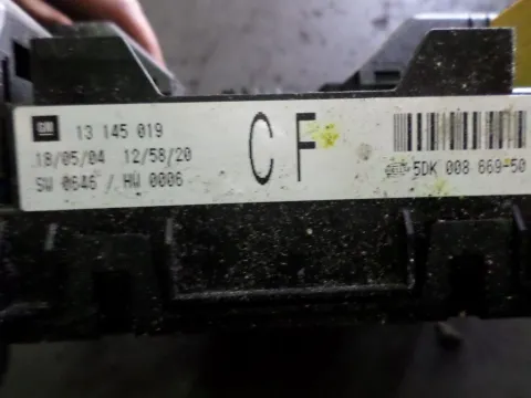 Ασφαλειοθήκη Μηχανής 13145019 για OPEL ASTRA (2004 - 2007) H -  Ασφαλειοθήκη Μηχανής 13145019 για OPEL ASTRA (2004 - 2007) H -