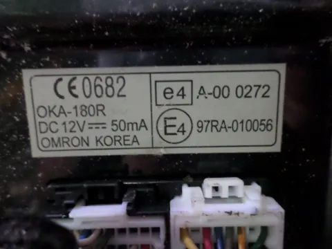 Πλακέτα Imobilizer 97ra010056 για HYUNDAI i30 (2007 - 2012) -  Πλακέτα Imobilizer 97ra010056 για HYUNDAI i30 (2007 - 2012) -