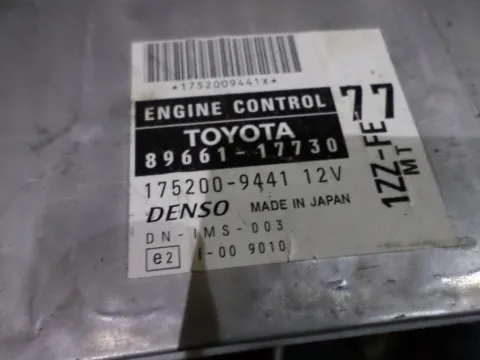 Εγκέφαλος Κινητήρα 8966117730 για TOYOTA MR2 (2000 - 2002) (W30) ΤΕΛΑΡΟ 9*245862 -  Εγκέφαλος Κινητήρα 8966117730 για TOYOTA MR2 (2000 - 2002) (W30) ΤΕΛΑΡΟ 9*245862 -