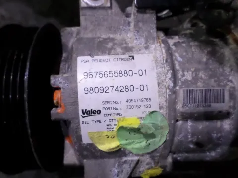 Συμπιεστής A-C (Κομπρέσορας) 9675655880 για PEUGEOT 308 (2012 - 2014) ( ) -  Συμπιεστής A-C (Κομπρέσορας) 9675655880 για PEUGEOT 308 (2012 - 2014) ( ) -