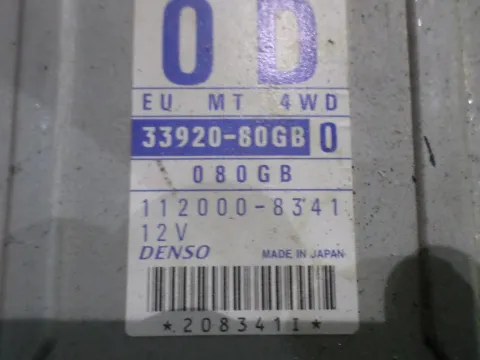 Εγκέφαλος Κινητήρα 33920-80GB0 για SUZUKI IGNIS (2000 - 2003) (RG) ΤΕΛΑΡΟ *22* ΔΙΑΦΟΡΟΙ -  Εγκέφαλος Κινητήρα 33920-80GB0 για SUZUKI IGNIS (2000 - 2003) (RG) ΤΕΛΑΡΟ *22* ΔΙΑΦΟΡΟΙ -