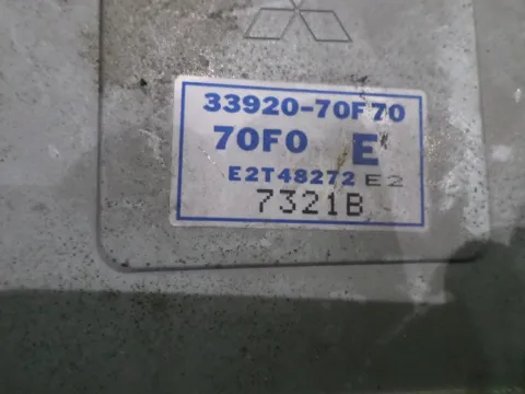 Εγκέφαλος Κινητήρα 33920-70F70 για SUZUKI ALTO (1994 - 1999) (SH) ΤΕΛΑΡΟ 2*245614 -  Εγκέφαλος Κινητήρα 33920-70F70 για SUZUKI ALTO (1994 - 1999) (SH) ΤΕΛΑΡΟ 2*245614 -