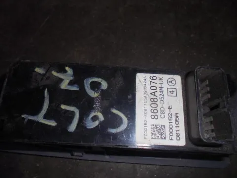 Διακόπτης Πόρτας Παραθύρων Κεντρικός Αριστερής 2ΠΛΟΣ για MITSUBISHI COLT (2005 - 2008 ) (CZ)