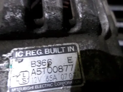 Δυναμό - Εναλλάκτης a5t00877 για MITSUBISHI LANCER (1992 - 1995) (CB) -  Δυναμό - Εναλλάκτης a5t00877 για MITSUBISHI LANCER (1992 - 1995) (CB) -