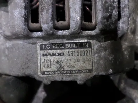 Δυναμό - Εναλλάκτης ab150021 για KIA PRIDE (1992 - 1997) (DA) -  Δυναμό - Εναλλάκτης ab150021 για KIA PRIDE (1992 - 1997) (DA) -