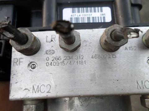 Μονάδα ABS 0265231312 για FIAT PANDA (2004 - 2009 ) (169) 1200 (188A4.000) Petrol 60 -  Μονάδα ABS 0265231312 για FIAT PANDA (2004 - 2009 ) (169) 1200 (188A4.000) Petrol 60 -