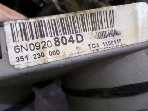 Κοντέρ 6n0920804d για VW POLO CLASSIC (1996 - 2002) (6KV2) -  Κοντέρ 6n0920804d για VW POLO CLASSIC (1996 - 2002) (6KV2) -