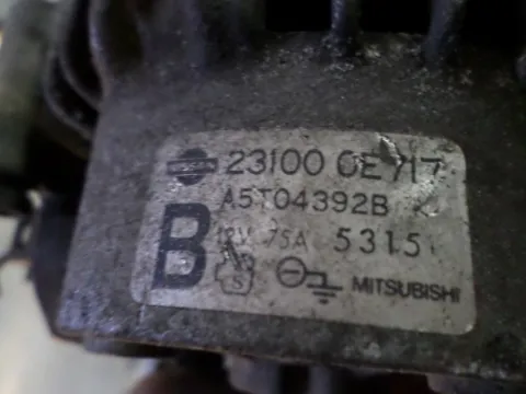 Δυναμό - Εναλλάκτης 23100ΟΕ717 για NISSAN SUNNY (1991 - 1995) (N14) -  Δυναμό - Εναλλάκτης 23100ΟΕ717 για NISSAN SUNNY (1991 - 1995) (N14) -