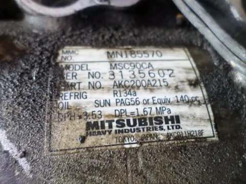 Συμπιεστής A-C (Κομπρέσορας) mn185570 για MITSUBISHI LANCER (2004 - 2008) (CS) -  Συμπιεστής A-C (Κομπρέσορας) mn185570 για MITSUBISHI LANCER (2004 - 2008) (CS) -