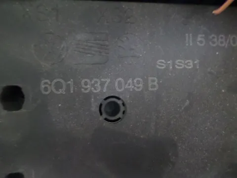 Ασφαλειοθήκη Μηχανής 6Q1937049B για SKODA FABIA (2000 - 2004) (6Y) -  Ασφαλειοθήκη Μηχανής 6Q1937049B για SKODA FABIA (2000 - 2004) (6Y) -