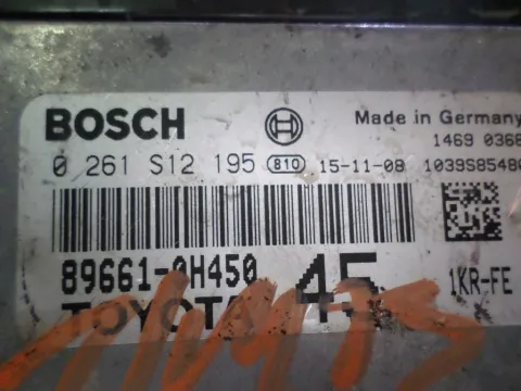 Εγκέφαλος Κινητήρα 896610H450 για TOYOTA YARIS (2006 - 2009) (KL9) ΤΕΛΑΡΟ 8*245861 - 