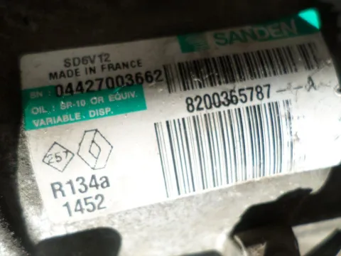 Συμπιεστής A-C (Κομπρέσορας) 8200365787 για RENAULT CLIO (2006 - 2009) (BR_) (CR_) - 