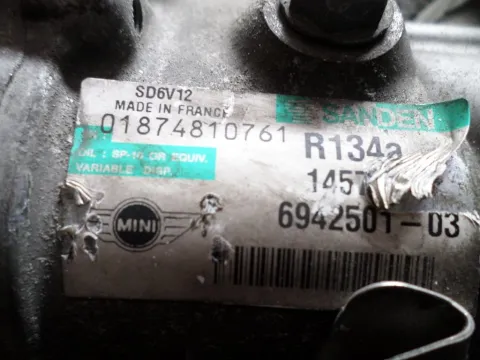 Συμπιεστής A-C (Κομπρέσορας) 01874810761 για MINI MINI COOPER (2007 - 2012) - 