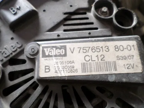 Δυναμό - Εναλλάκτης V7576513 για MINI MINI COOPER (2007 - 2012) - 