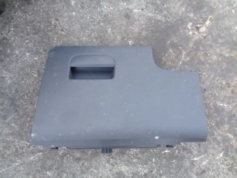 Ντουλαπάκι για VW TIGUAN (2008 - 2012) (5N) *Δ* Ντουλαπάκι για VW TIGUAN (2008 - 2012) (5N) *Δ*