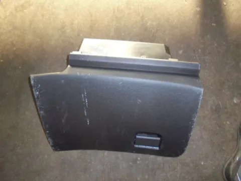 Ντουλαπάκι για NISSAN QASHQAI (2014 - ) Ντουλαπάκι για NISSAN QASHQAI (2014 - )