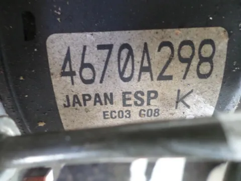 Μονάδα ABS 4670a298 για MITSUBISHI ASX (2013 - ) -  Μονάδα ABS 4670a298 για MITSUBISHI ASX (2013 - ) -