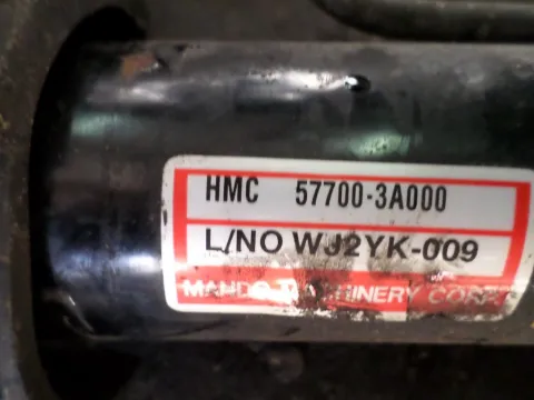 Κρεμαγιέρα Υδραυλική 577003A000 για HYUNDAI TRAJET (1999 - 2008) (FO) -  Κρεμαγιέρα Υδραυλική 577003A000 για HYUNDAI TRAJET (1999 - 2008) (FO) -