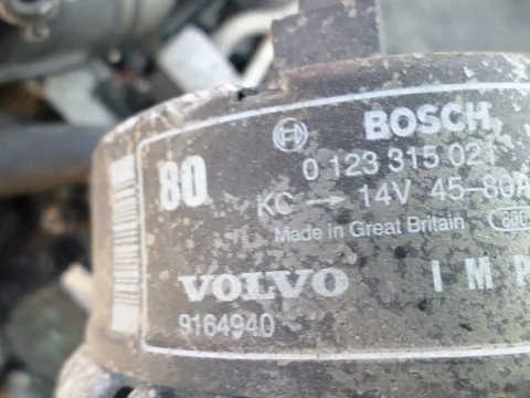Δυναμό - Εναλλάκτης 0123315021 για VOLVO S40 (2004 - 2007) (MS) -  Δυναμό - Εναλλάκτης 0123315021 για VOLVO S40 (2004 - 2007) (MS) -