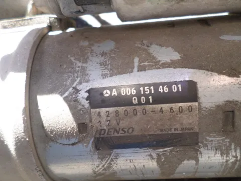 Μίζα 0061514601 για MERCEDES E - CLASS (2006 - 2009) (W211) 2150 (OM 646.821) diesel 170 E 220 CDI -  Μίζα 0061514601 για MERCEDES E - CLASS (2006 - 2009) (W211) 2150 (OM 646.821) diesel 170 E 220 CDI -