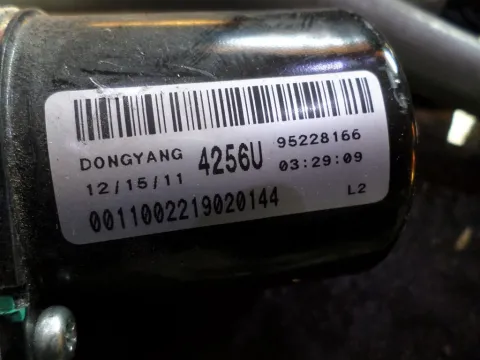 Μοτέρ Κίνησης Εμπρός Υαλοκαθαριστήρων 95228166 για CHEVROLET - DAEWOO SPARK (2010 - 2012) ΠΑΛΕΤΑ 1 *297332* -  Μοτέρ Κίνησης Εμπρός Υαλοκαθαριστήρων 95228166 για CHEVROLET - DAEWOO SPARK (2010 - 2012) ΠΑΛΕΤΑ 1 *297332* -
