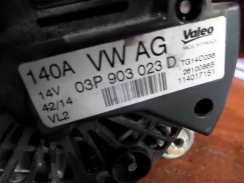 Δυναμό - Εναλλάκτης 03P903023D για SEAT LEON (1999 - 2005) (1MZ) - 