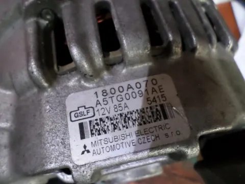 Δυναμό - Εναλλάκτης 1800A070 για MITSUBISHI COLT (2005 - 2008 ) (CZ) - 